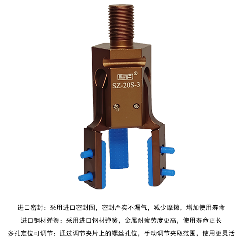 机械手夹具夹爪气动夹子手指气缸冶具配件大全水口硅胶两三爪夹具,淘宝优惠券,粉丝福利购,淘宝优惠卷