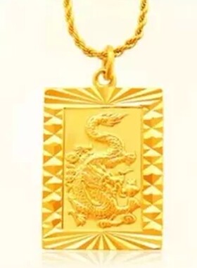 关公龙牌吊坠项链欧币不褪色仿真