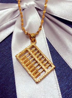 越南沙金饰品小算盘久不掉色吊坠