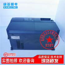 Fuji LIFT frequency 15KW 15KW FRN15LM1S-4C FRN18 5LM1S-4C 18 5LM1S-4C 5KW