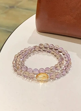 九紫离火天然紫水晶手串女盘缠黄阿塞水晶手链轻奢高级感串珠手饰