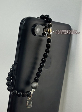 天然黑曜石手链多圈双圈手串清冷感新中式手串本命年男女礼物原创