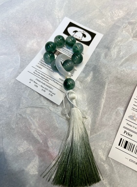 飘花绿玉髓手捻手持手串女款佘太翠文玩古风小手捻指捻跑环新中式