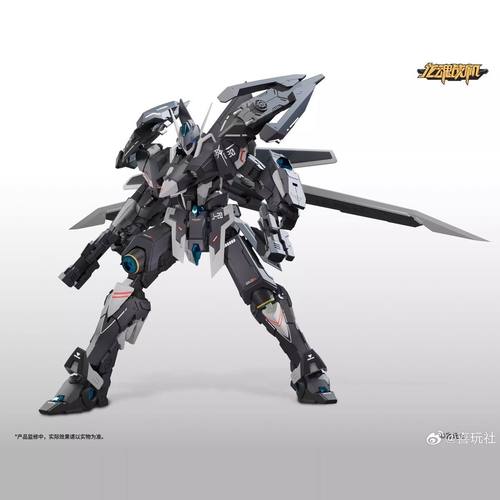 喜玩社 龙魂战机 歼J20 苍威 航空文创合金拼装模型玩具国创机甲 - 图2