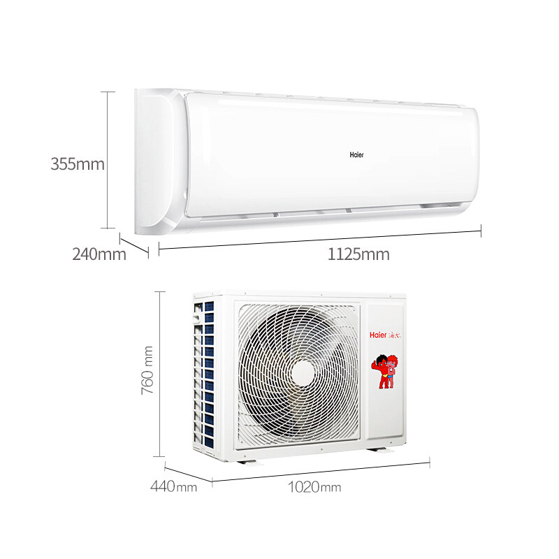 haier海尔冷暖3匹p壁挂式空调 haier海尔时利和空调