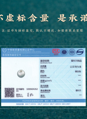 S925纯银隔珠银珠子手工串珠