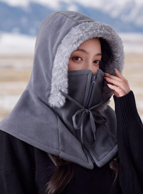 雷锋帽女防风遮脸护脖颈连体帽