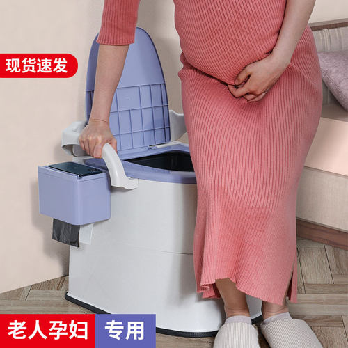 老人坐便器可移动马桶孕妇室内家用残疾人尿桶便携式蹲厕椅大便椅 - 图1