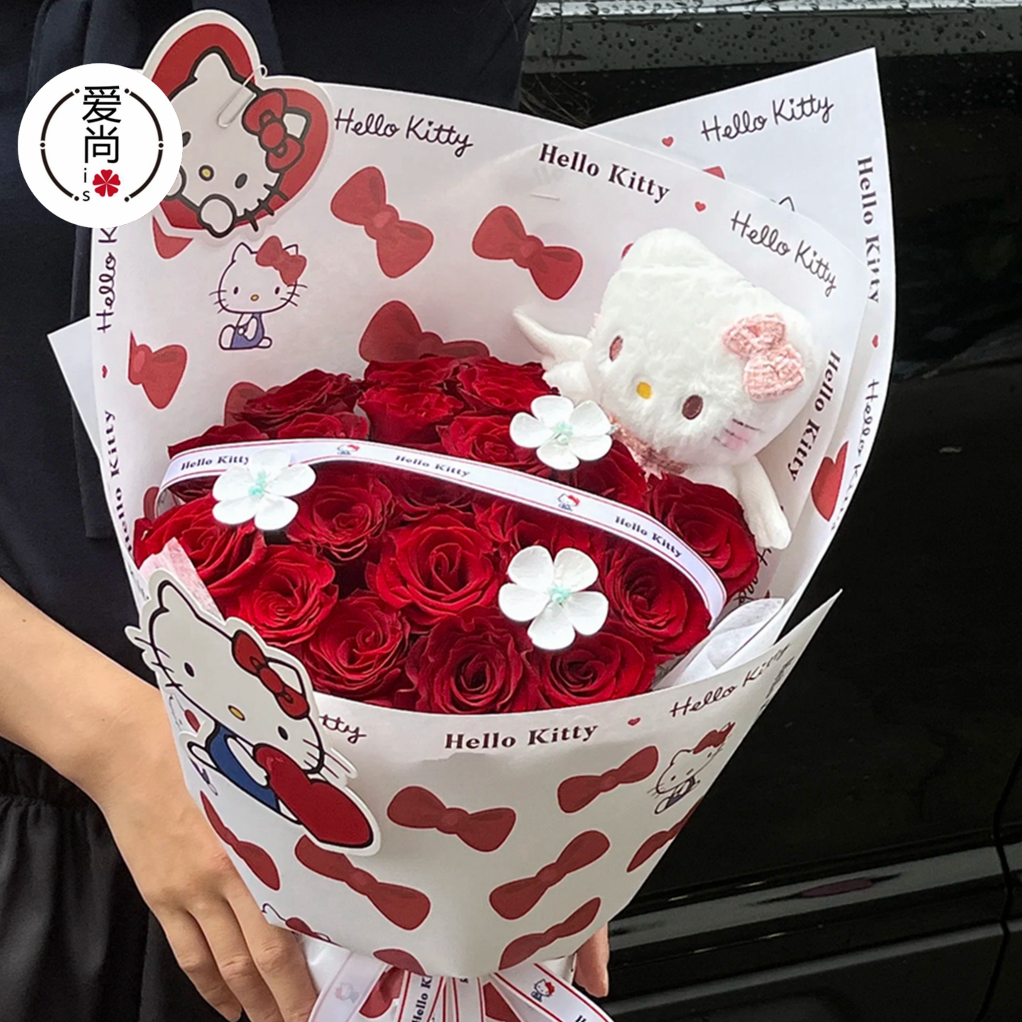 卡通毛绒KT猫挂件萌趣玩偶DIY花束装饰搭配挂件花店花艺资材 - 图1