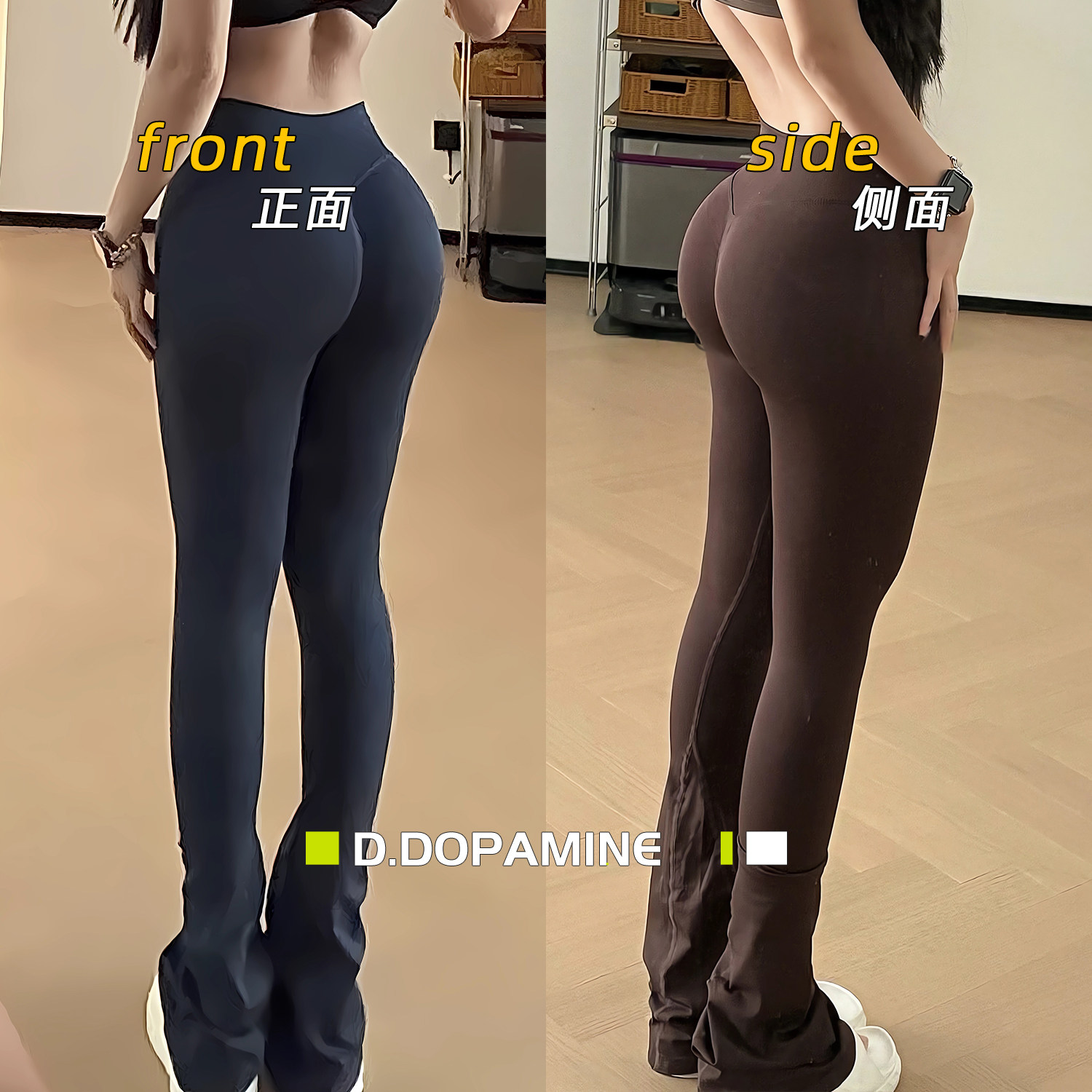 秋季新款中腰提臀收腹瑜伽长裤显瘦修身运动健身裤透气阔脚喇叭裤,淘宝优惠券,粉丝福利购,淘宝优惠卷