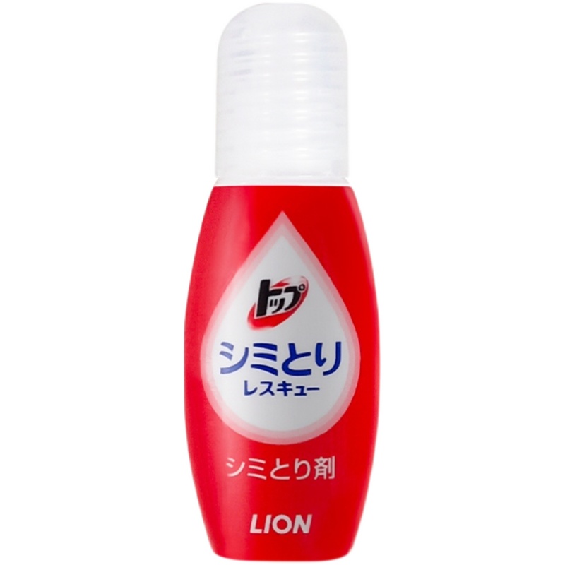 日本LION狮王免洗去渍笔便携式去污渍神器衣服衣物油渍血渍祛渍笔 - 图3