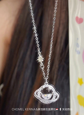 「造梦宇宙」999足银项链女生轻奢小众设计高级感送闺蜜生日礼物