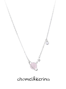 星河滚烫你是人间理想星球项链女