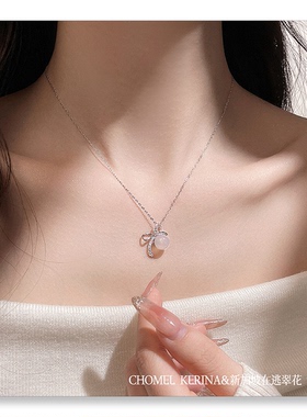 白玉髓「在逃公主」蝴蝶结项链女纯银轻奢小众高级送闺蜜生日礼物