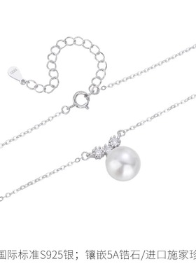 设计师显贵高级戴妃珍珠项链纯银