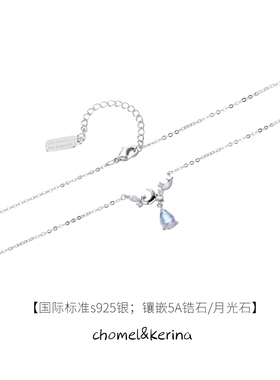 心动800遍！仙美氛围感闺蜜项链