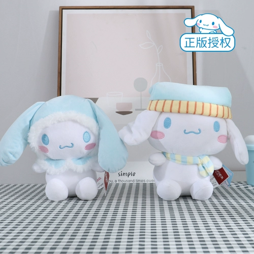 Официальный фонд Sanrio подлинный фонд Yumui Dog Limited