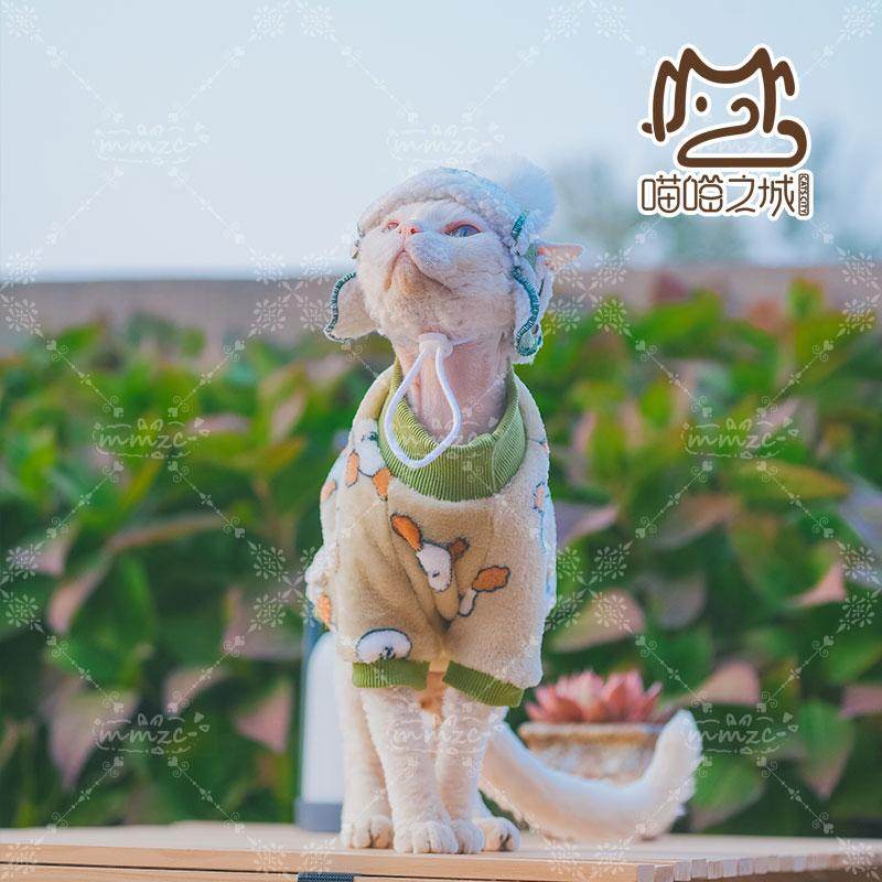 2025新年无毛猫德文宠物猫咪帽子羊羔绒复合保暖皮毛露耳朵贝雷帽,淘宝优惠券,粉丝福利购,淘宝优惠卷