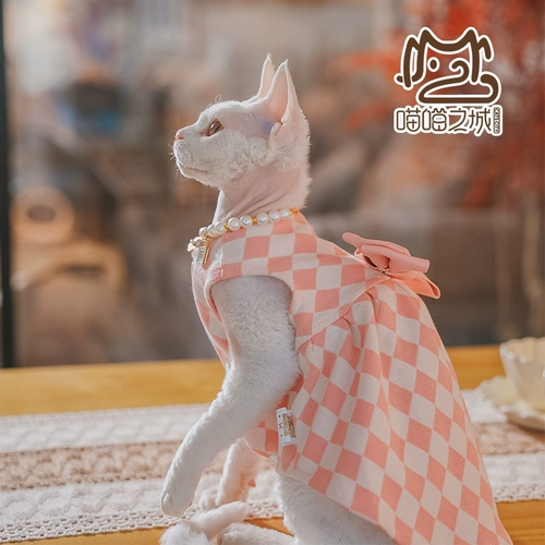 Осеннее милое платье, кардиган с бантиком, 2024 года, в британском стиле