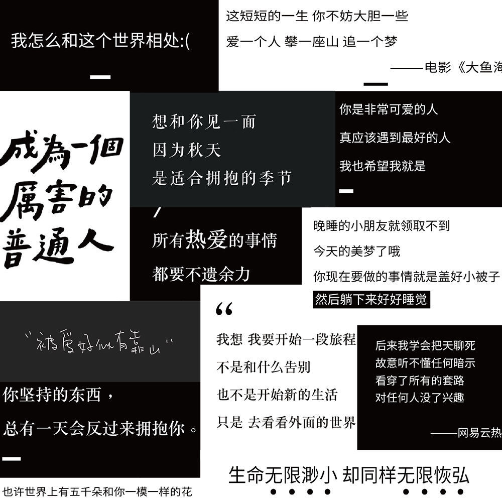 金榜题名贴纸高考逢考必过好运考研上岸励志学生高考加油中考助威 - 图2