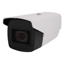 Originally installed sea Conway sees DS-2CD8A47F PW-Z 4 million altitude parabolic intelligent surveillance camera