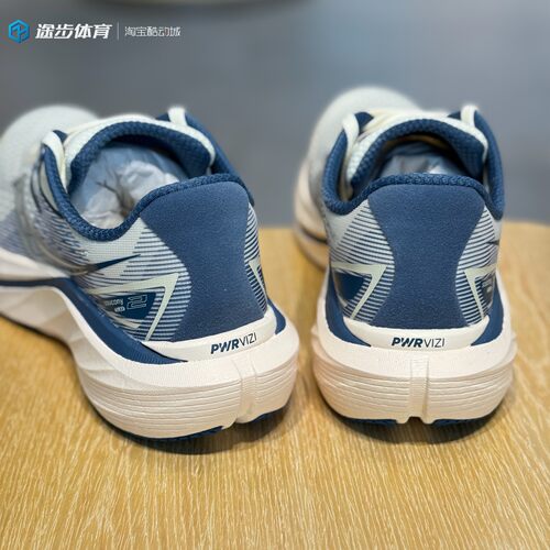 Saucony索康尼Slay2全掌碳板低帮米蓝缓震休闲跑步鞋S28234-11 - 图1