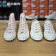 Converse fashion women's high and low cherry blossom embroidery versatile