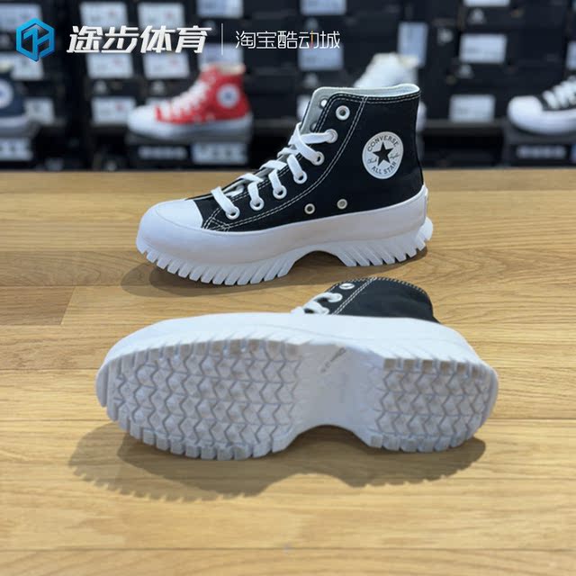 Converse casual high-top thick-soled canvas shoes for men and women, versatile