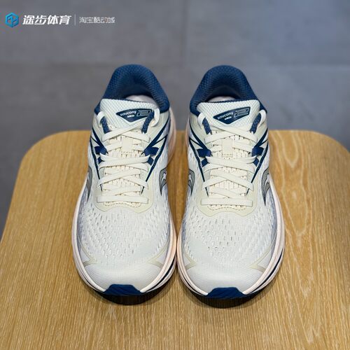 Saucony索康尼Slay2全掌碳板低帮米蓝缓震休闲跑步鞋S28234-11 - 图0