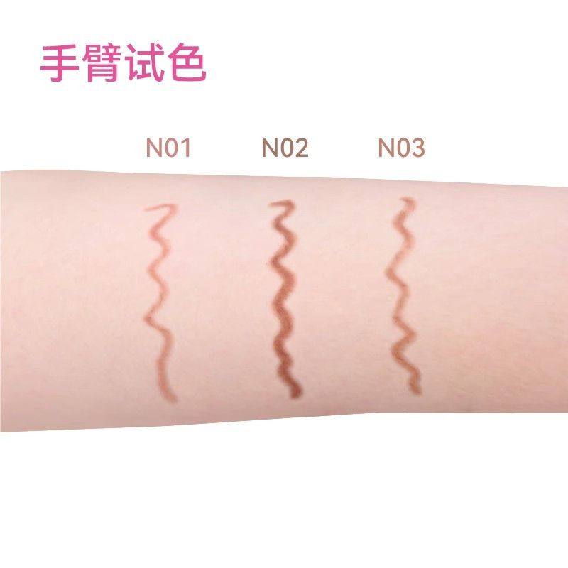 AZTK唇线笔刷勾勒唇型晕染嘟嘟唇刷带盖裸色口红唇笔丰唇口红,淘宝优惠券,粉丝福利购,淘宝优惠卷