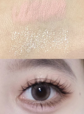 FLORTTE/花洛莉亚眼线胶笔
