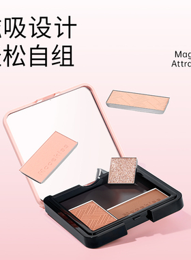 Mooekiss木柯诗五色眼影盘