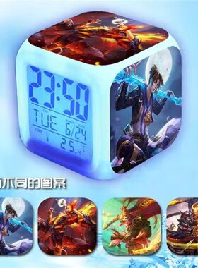 王者荣耀闹钟学生宿舍静音大声夜光床头钟表创意手机游戏摆件时钟