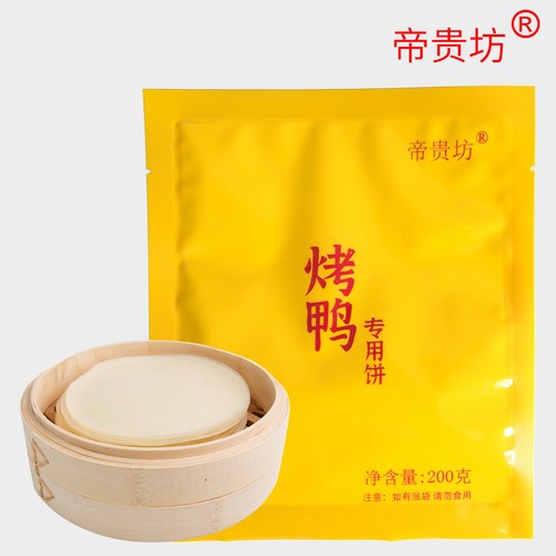 北京烤鸭帝贵坊整只1000g正宗特产年货礼盒手撕鸭肉熟食饼酱零食 - 图1