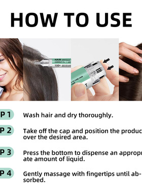 跨境亚马逊爆款Reedle Shot Hair Ampoule 护发精华 温和滋润秀发