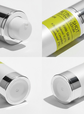跨境视黄醇眼霜 Retinol Eye Cream精华液视眼霜精华热销爆品