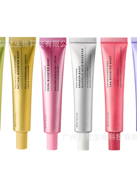 跨境爆款 Booster Shot Serum with Glutathione30ML面部精华液