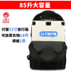 Large capacity backpack for men travel bag for women school bag backpack