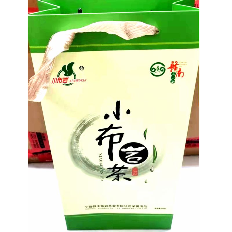 宁都特产正宗小布岩茶一级春茶百花茶业直销 - 图1