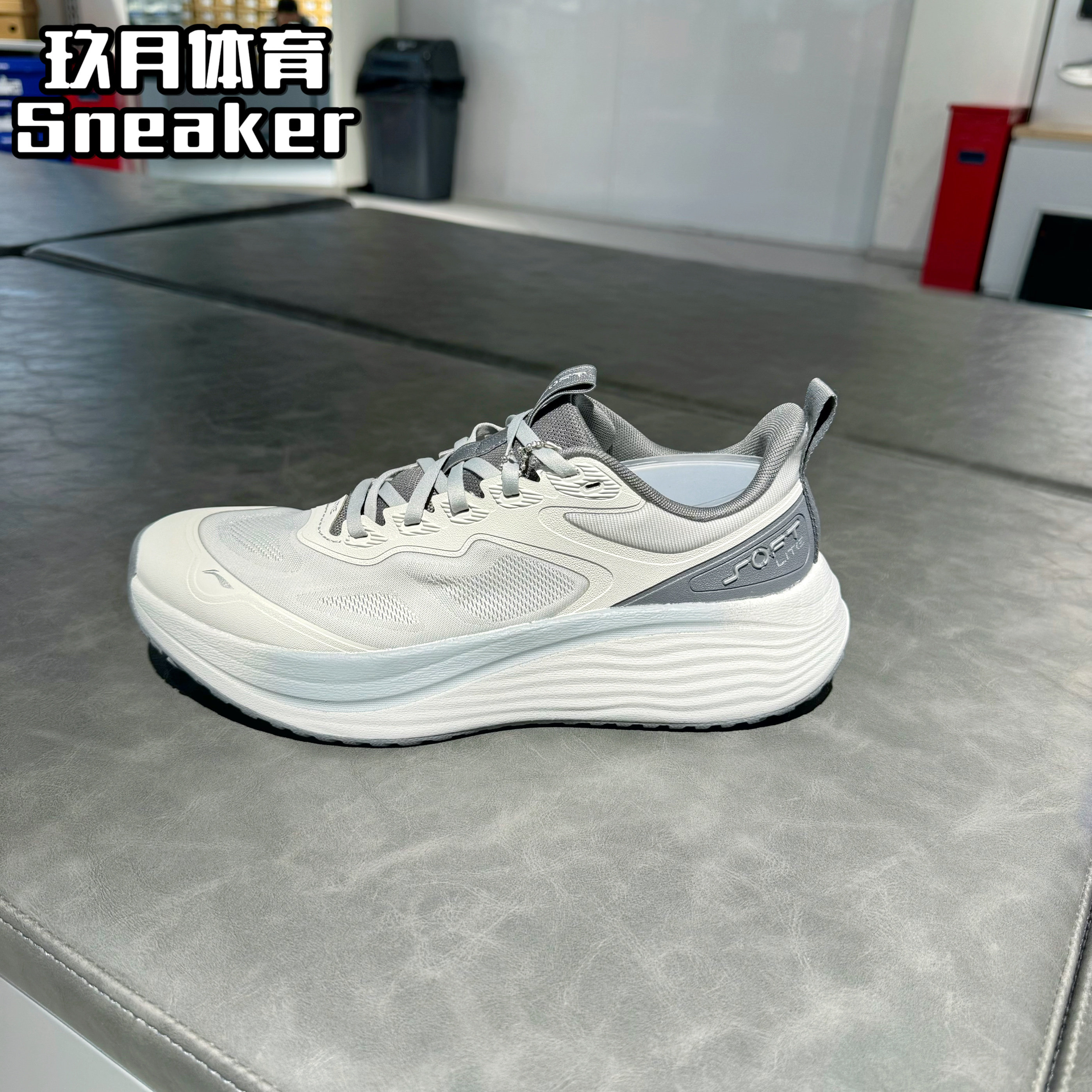 LIning/李宁男跑步鞋夏季SOFOLITE透气缓震舒适潮流跑步鞋AGLV189,淘宝优惠券,粉丝福利购,淘宝优惠卷