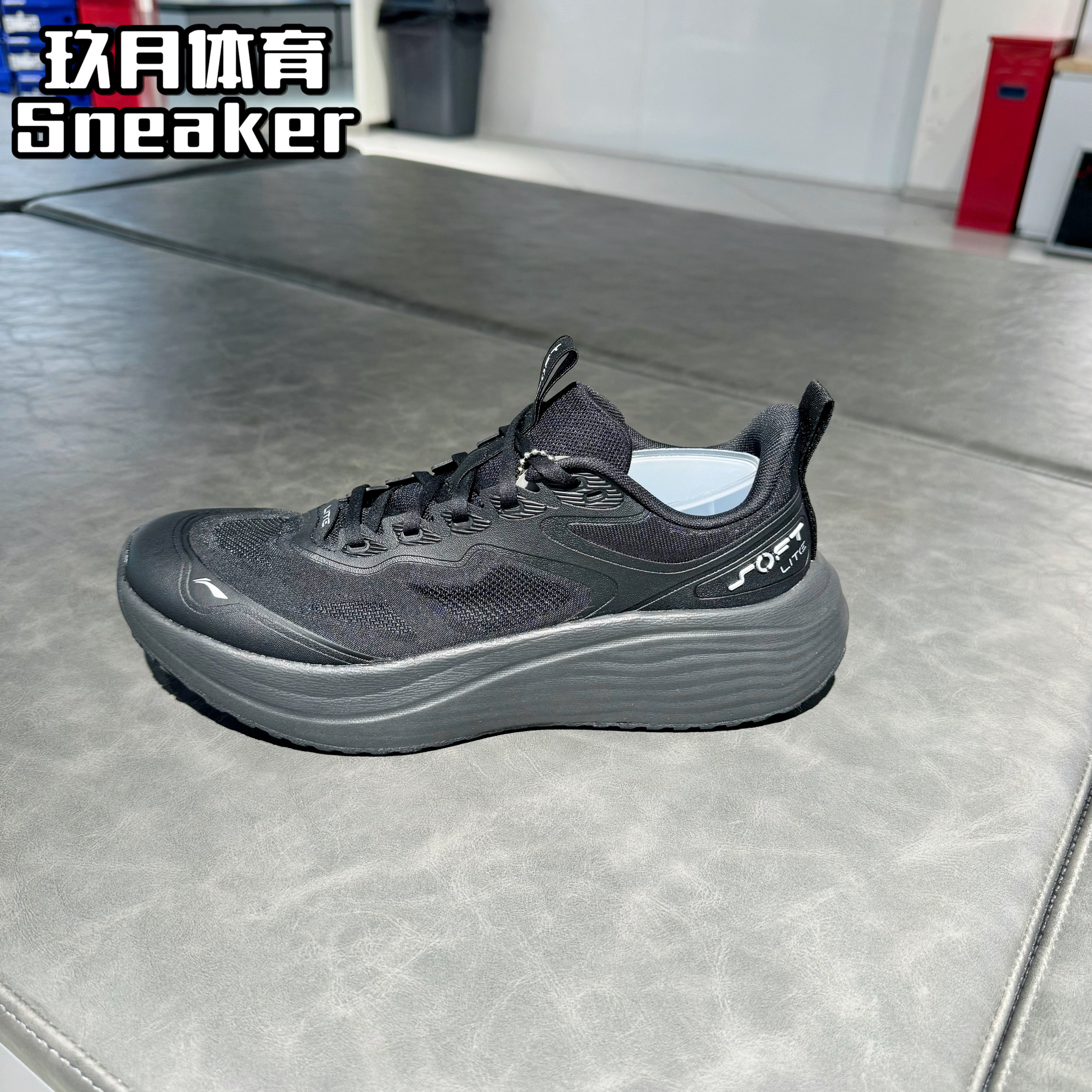 LIning/李宁男跑步鞋夏季SOFOLITE透气缓震舒适潮流跑步鞋AGLV189,淘宝优惠券,粉丝福利购,淘宝优惠卷