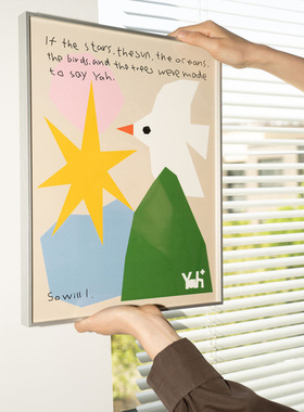 VM香草山 #Yah系列颂歌 装饰画壁画金属铝合金细框卧室客厅挂画
