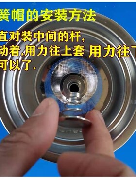 金正煮茶器配件上下弹簧帽蒸汽喷头刚冒不锈钢滤网茶漏勺黑茶壶盖