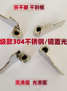 面包机不锈钢搅拌叶片旋转刀棒