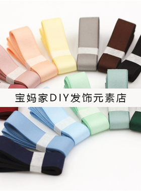蝴蝶结发饰手工diy缎带