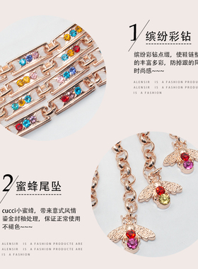 明籁束鞋带蜜蜂鞋链防鞋大免安装