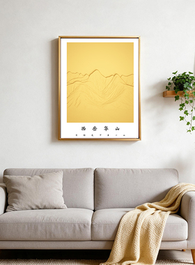 定制山体山形装饰画名山立体感珠穆朗玛峰泰山华山创意装饰画