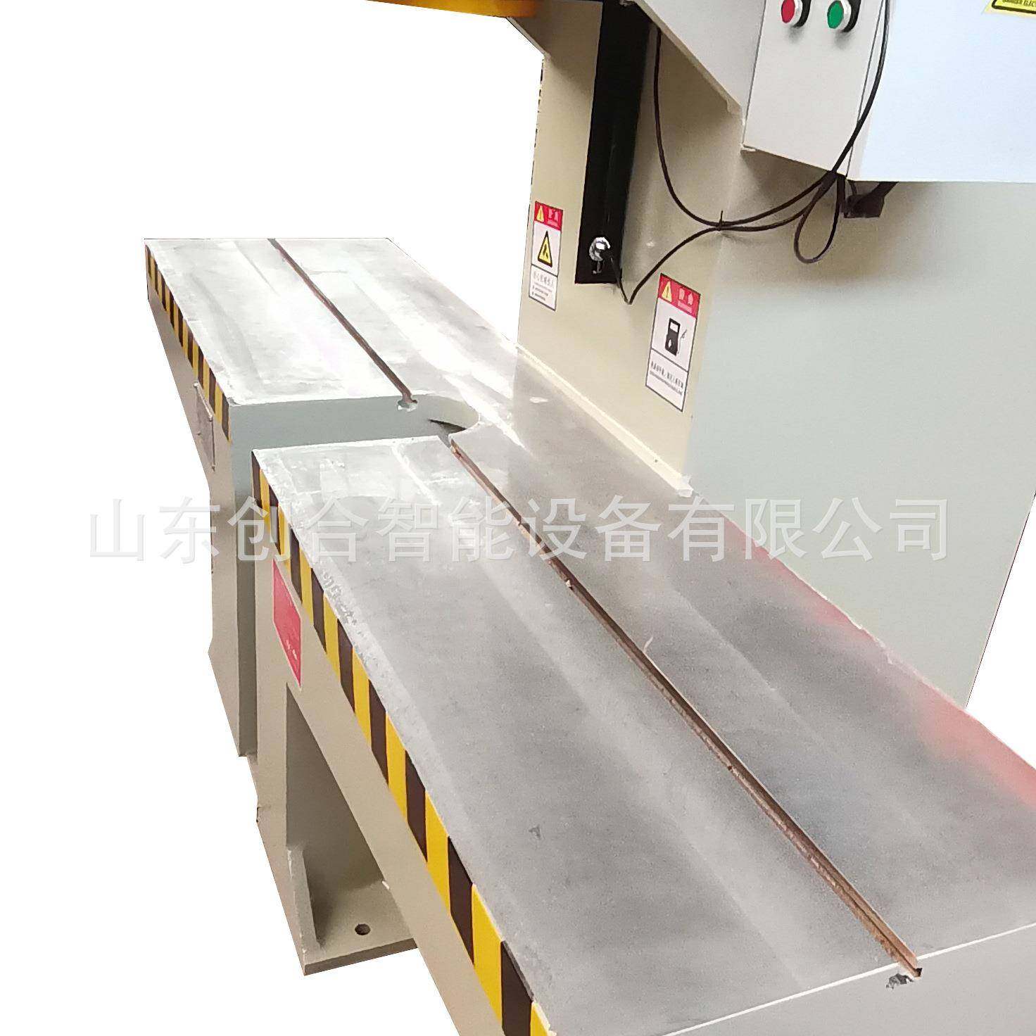 厂家直销200吨250吨非标定做U型口液压机汽车半轴轴承拆装压力机,淘宝优惠券,粉丝福利购,淘宝优惠卷