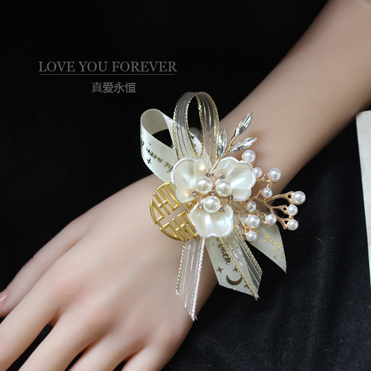 韩式小清新伴娘手腕花森系结婚礼姐妹团手环舞蹈表演超仙新娘手花