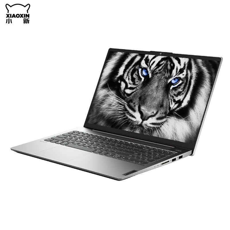 Lenovo/联想 小新Air 15 --i5-1155  i5-1235 i5-1240p全新未拆封 - 图2